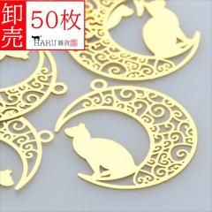  Ʃѡ  50祻å sg11 礭  ǭ դ 㡼 ͥ 쥸 ѡ   դ  ᥿   ̳  