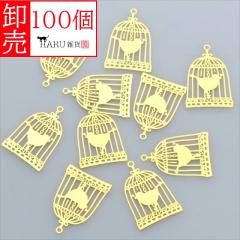  Ʃѡ  100祻å sg19 Ļ Ļ㡼 Ǻ 쥸 ѡ ꡼ ѡ  դ Ļ  ᥿   ̳  