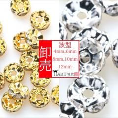  ǥ ȷ4mm 6mm 8mm 10mm 12mm  ۥ磻ȥС ʿǥ ڡ ӡ 饤󥹥ȡ 饹   ̳  