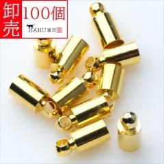  ĥ  100ĥå 4mm 5mm 8mm  å ѡ ɳα Ĥ   å ɥѡ   ̳  