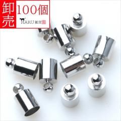  ĥ С 100ĥå  4mm 5mm  å ѡ ɳα Ĥ   å ɥѡ   ̳  