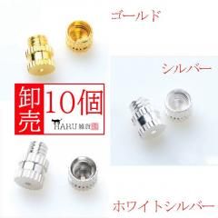 ͥ 饹 10 7mm3mm 8mm5mm 곫̥ 塼 ɳ α ɳα ɳߤ ɥѡ ³   ̳  