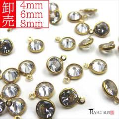  ե졼 㡼 ѡ 4mm 6mm 8mm  饹ȡ դ ꥢ  饦 ꡼ ᥿ 쥸 ϥɥᥤ   ̳  