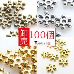  ᥿ӡ 100ĥå b  ե ǥ ڡ °ӡ ᥿åӡ α  ۡ ϥɥᥤ ꡼ѡ   ̳  
