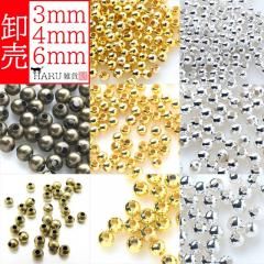  ᥿ӡ ܡ ѡ 3mm 4mm 6mm ǥ ڡ ° ӡ  ۡ ꡼ ϥɥᥤ Ǻ     ̳  