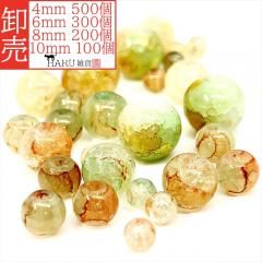  饹ӡ ŷ a 饦  ޡ֥ 󥸥꡼ 4mm 6mm 8mm 10mm ˻ҥӡ å å  ̤   ̳  