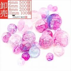  饹ӡ ŷ b 饦  ޡ֥ ѡץ֥롼 4mm 6mm 8mm 10mm ˻ҥӡ å å  ̤   ̳  