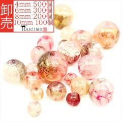  饹ӡ ŷ c 饦  ޡ֥ ԥ󥯥졼 4mm 6mm 8mm 10mm ˻ҥӡ å å  ̤ ѡ   ̳  