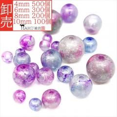  饹ӡ ŷ g 饦  ޡ֥ ѡץ륰졼 4mm 6mm 8mm 10mm ˻ҥӡ å å  ϥɥᥤ   ̳  