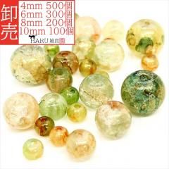  饹ӡ ŷ j 饦  ޡ֥ ꡼󥴡 4mm 6mm 8mm 10mm ˻ҥӡ å å  ꡼   ̳  