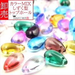   饹ӡ 500ĥå ȥåץۡ 9 ߥå 14mm8mm  ɥå ӡ  ˻ҥӡ Ʃ ꥢ 䤷   ̳  