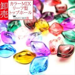 ꡼ 饹ӡ 500ĥå ȥåץۡ 9 ߥå 14mm10mm   դä  ˻ҥӡ Ʃ ꥢ 䤷   ̳  