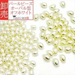  ѡӡ Х եۥ磻 6.5mm 8mm ʱ   ͭ ꤢ ̤ ץѡ ץ饹å ѡ ϥɥᥤ   ̳  