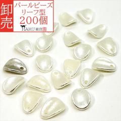  ѡӡ ֤Ӥ ꡼ 㡼 եۥ磻 200 12mm  ե ͭ 곫 ѡ ӡ ץѡ ץ饹å ѡ   ̳  