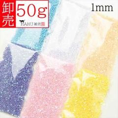  ߥ륭 ۥ 1mm  50g 饦  ѥ ԥ ͥӡ 饤ȥ֥롼   ۥ磻 쥸 ǥѡ   ̳  