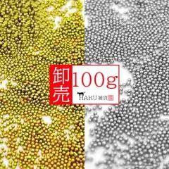  ᥿֥ꥪ 100g  0.4mm 0.6mm 0.8mm ˾  С Ĥ֤Ĥ ͥ ꡼ 쥸 ǥ졼   ̳  