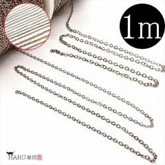 ミール皿とアクセサリーパーツのHARU雑貨