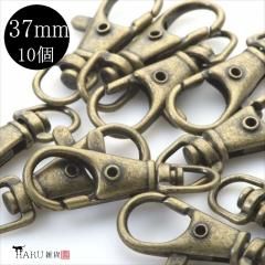 ʥ ƥ 37mm 10ĥå  Сʥ žդ ˥ եå α ϥɥᥤ ꡼ ѡ ۥ  