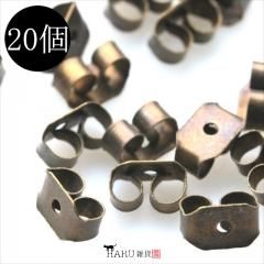 ƥ ԥå 5.4mm 10ڥ 20ĥå  Хå å α ꡼ ѡ ϥɥᥤ  Ǻ 