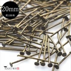  Tԥ 20mm 100 ƥ ԥ ³ѡ ꡼ ѡ  ϥɥᥤ  ԥ  ͥå쥹 ֥쥹å ȥå Ǻ 