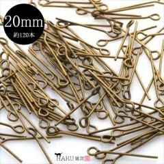 9ԥ 20mm 120 ƥ qԥ ԥ ³ѡ ꡼ ѡ  ϥɥᥤ  ԥ  ͥå쥹 ֥쥹å ȥå 