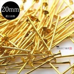  Tԥ 20mm 110  ԥ ³ѡ ꡼ ѡ  ϥɥᥤ  ԥ  ͥå쥹 ֥쥹å 󥯥å 硼 ȥå 
