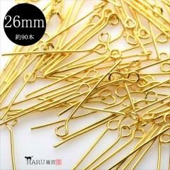  9ԥ 26mm 90  qԥ ԥ ³ѡ ꡼ ѡ  ϥɥᥤ  ԥ  ͥå쥹 ֥쥹å 󥯥å ȥå Ǻ 