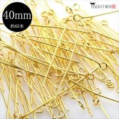  9ԥ 40mm 65  qԥ ԥ ³ѡ ꡼ ѡ  ϥɥᥤ  ԥ  ͥå쥹 ֥쥹å 󥯥å ȥå Ǻ 