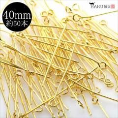  9ԥ 40mm 50  qԥ ԥ ³ѡ ꡼ ѡ  ϥɥᥤ  ԥ  ͥå쥹 ֥쥹å ȥå Ǻ  P-074