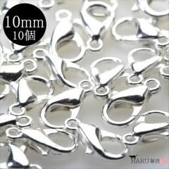 ۥ磻ȥС ˥ 10mm6mm 10ĥå  ʥ եå α ³ѡ ꡼ ѡ  ϥɥᥤ  ԥ ͥå쥹 ֥쥹å ȥå