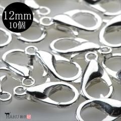 ۥ磻ȥС ˥ 12mm7mm 10ĥå  ʥ եå α ³ѡ ꡼ ѡ  ϥɥᥤ  ԥ  ֥쥹å ȥå