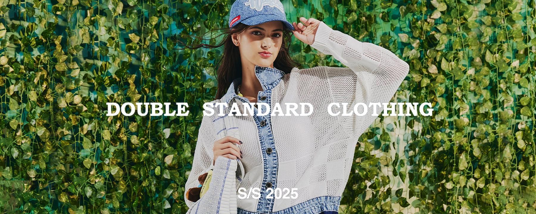 DOUBLE STANDARD CLOTHING(ダブルスタンダード)通販正規取扱 DOUBLE STANDARD CLOTHING(ダブルスタンダード)通販正規取扱