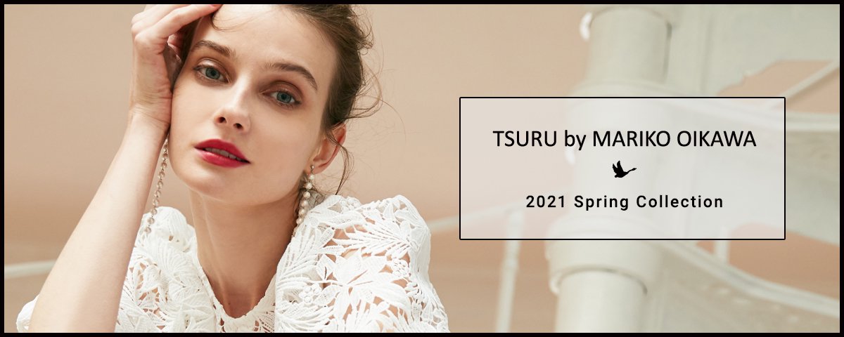 TSURU by MARIKO OIKAWA通販正規取扱 | セレクトショップB公式通販サイト