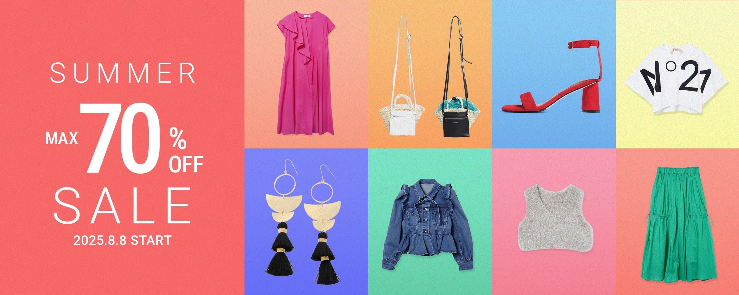 海外ファッションブランド メンズ セレクトショップb公式通販サイト