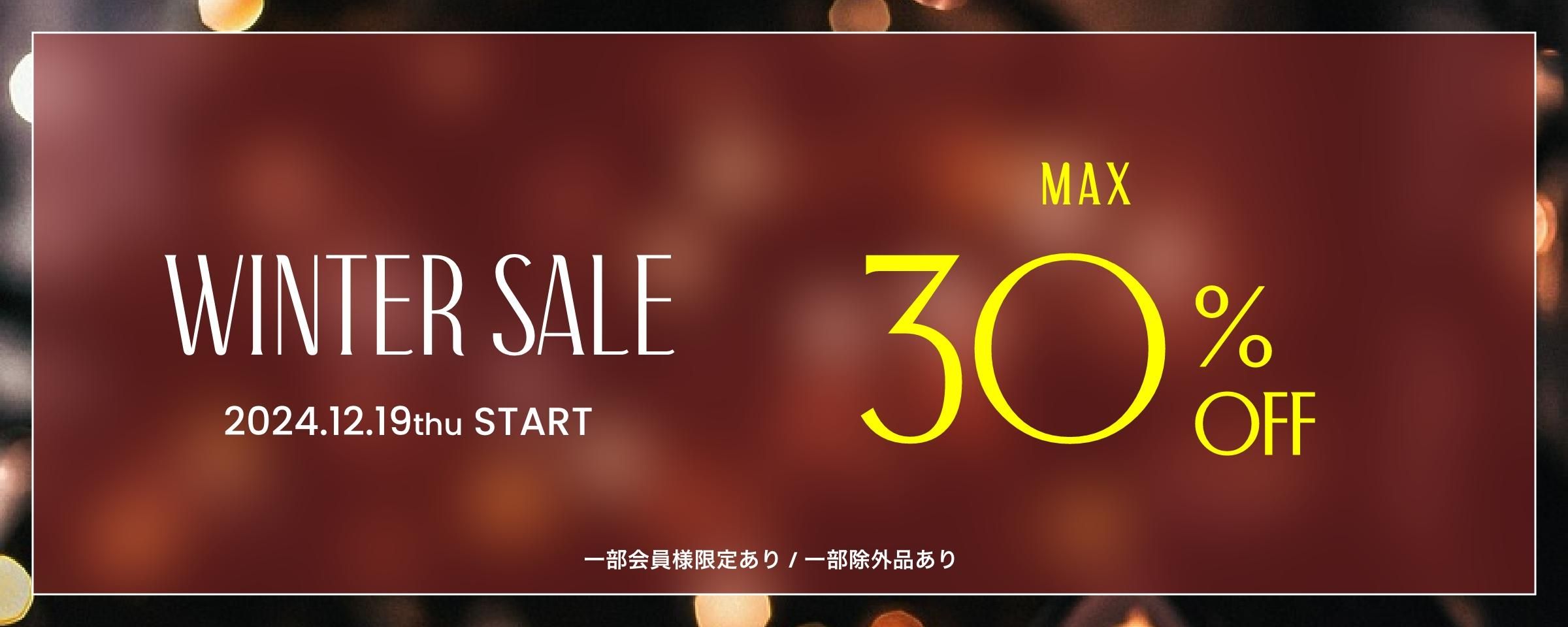 海外ファッションブランド メンズ セレクトショップb公式通販サイト