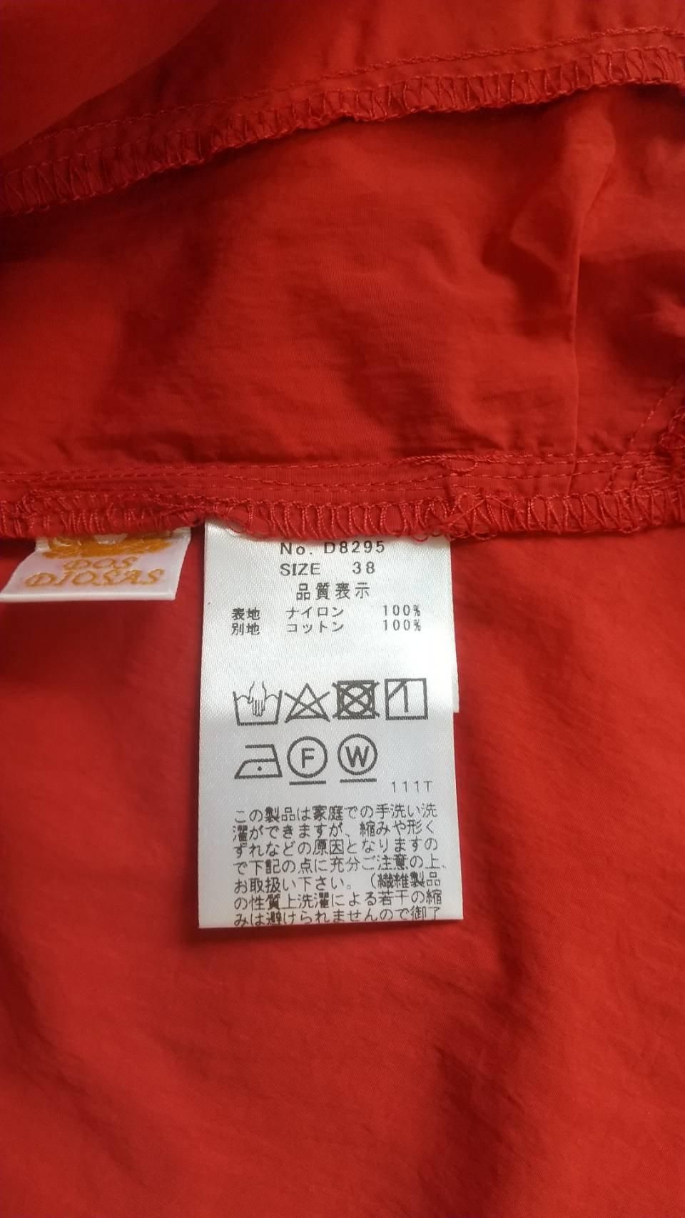 新品 DOSDIOSAS ドスディオサス 花柄ノースリーブワンピース 派手 38 花柄ノースリーブロングワンピース ノースリーブドレス 花柄
