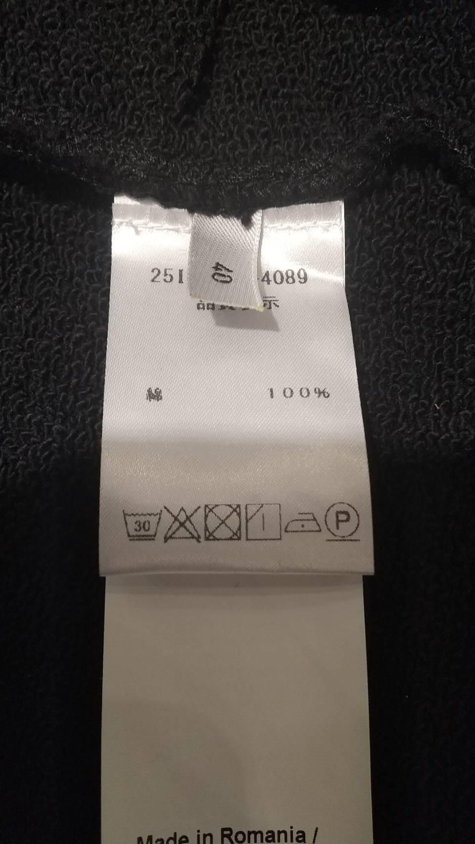 【N°21】スウェットスカート　新品未使用 N°21(ヌメロヴェントゥーノ) 【N°21】スウェットミニスカート 通販