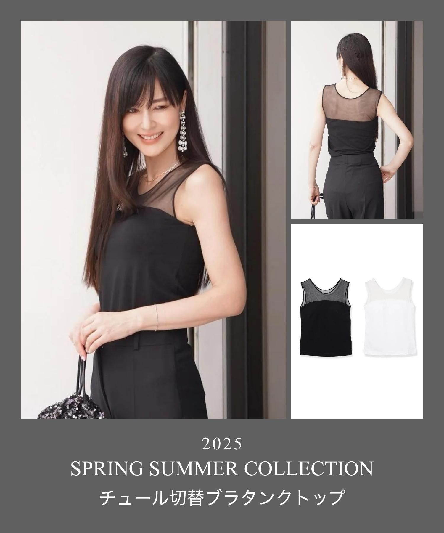 ふるさと納税 服 女 愛知県 名古屋市  WOMEN LLサイズ ブラック Style BX Innerwear WOMEN LLサイズ ブラック 楽天市場】【ふるさと納税】【WOMEN ブラック】Style BX