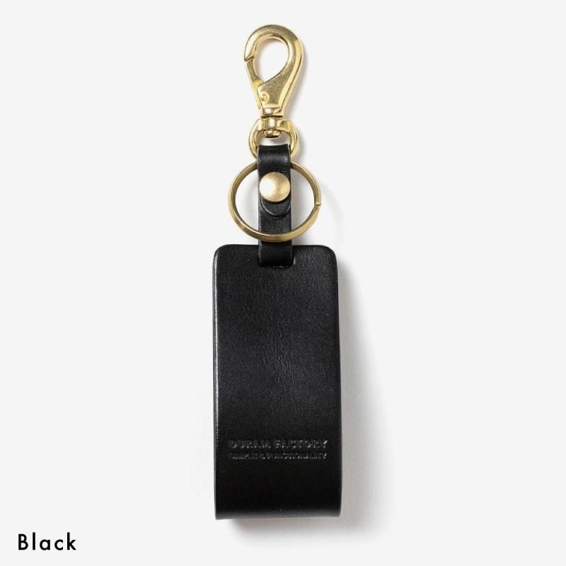 車の鍵をスマートに携帯。スマートキーホルダー HIGHTIDE