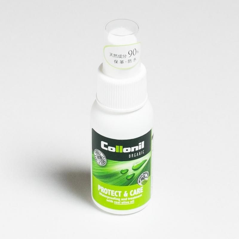 オーガニックな革用防水スプレー50ml | ハンドメイド革小物のDuram Online Shop オーガニックな革用防水スプレー50ml | ハンドメイド革小物のDuram Online Shop