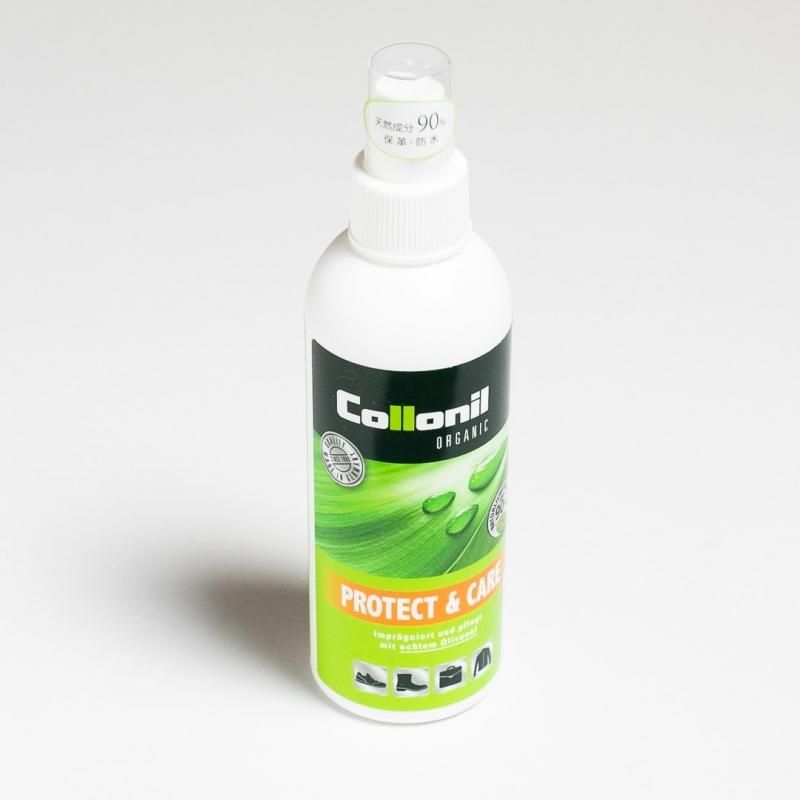 オーガニックな革用防水スプレー200ml | ハンドメイド革小物の