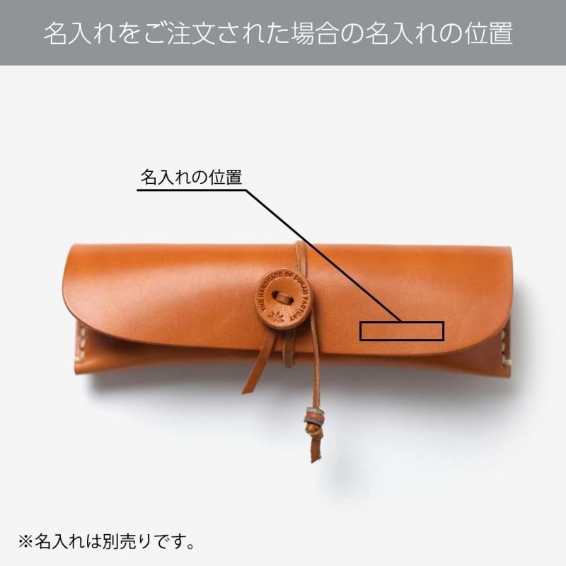 TRIM トリム－レザーペンケース 良品 TRIM トリム ペンケース＆ジョッター マチあり