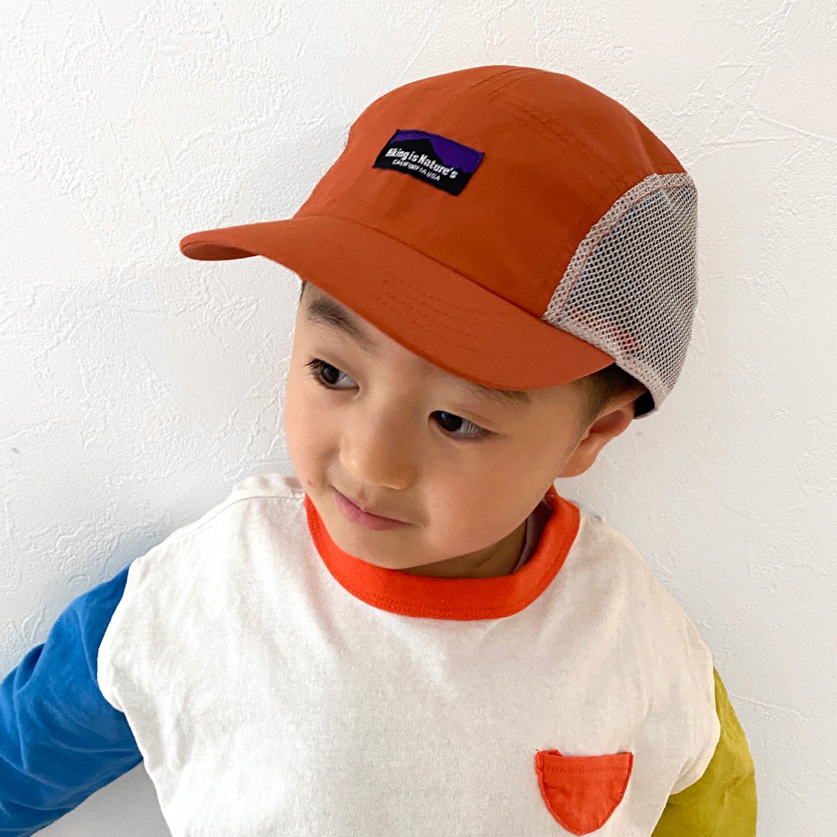 KIDSHiking Jet Cap