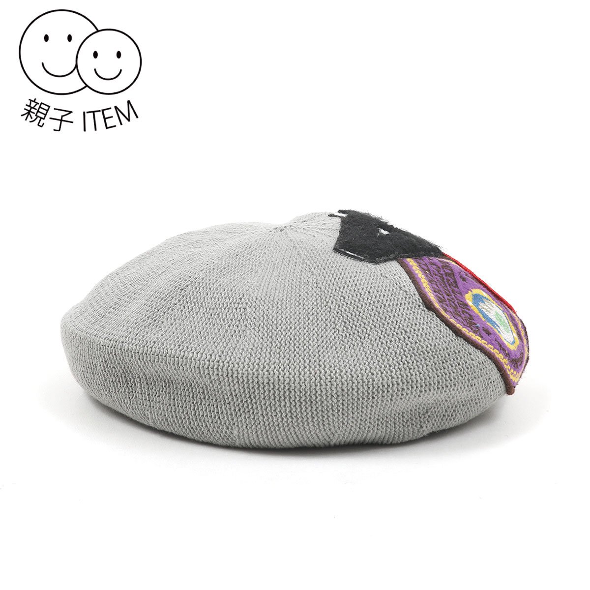 GRIN BUDDY（グリンバディ）Kids Used Emblen Beret