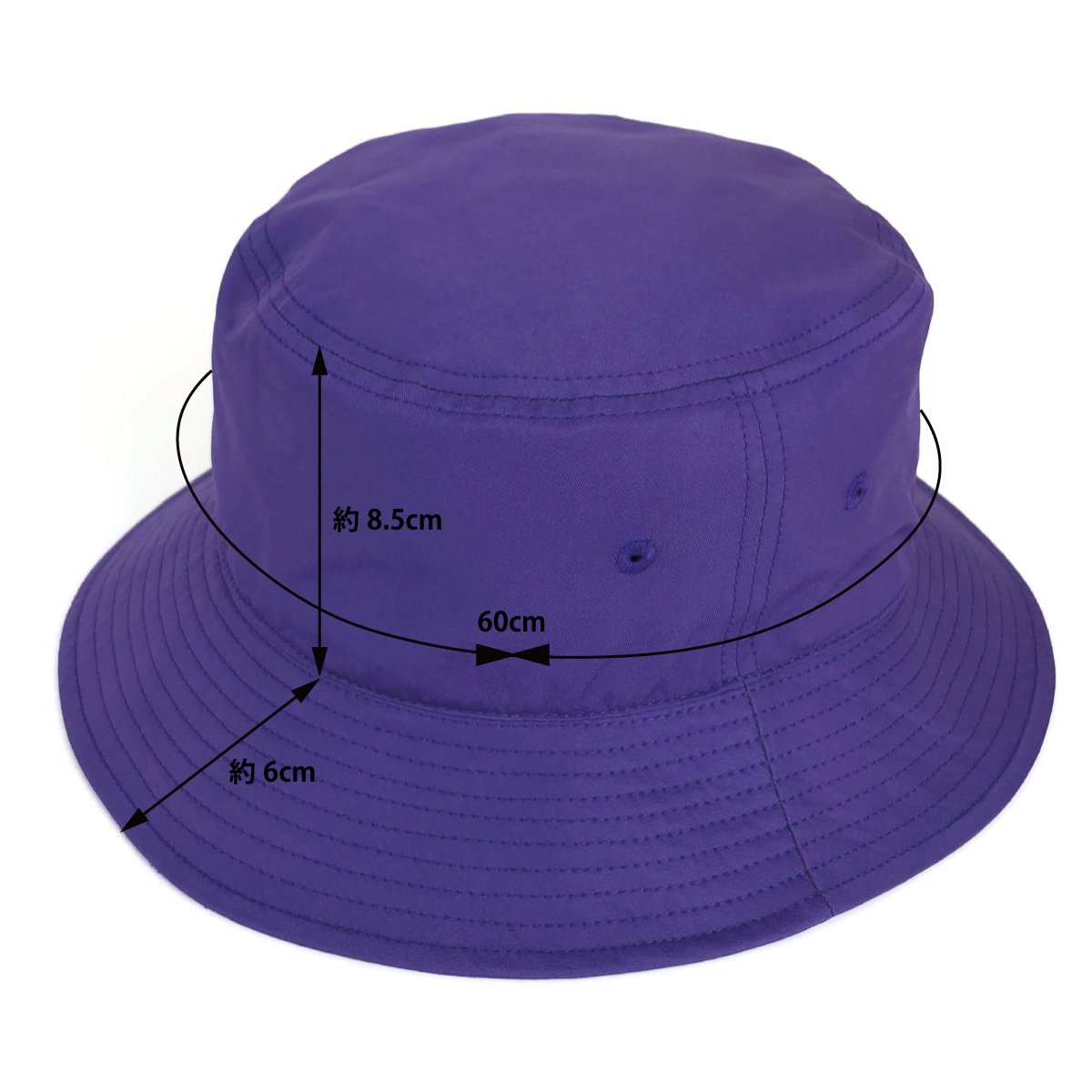 Basic Bucket Hat 詳細画像12