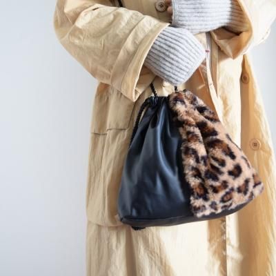 LeoZeb Fur Bag