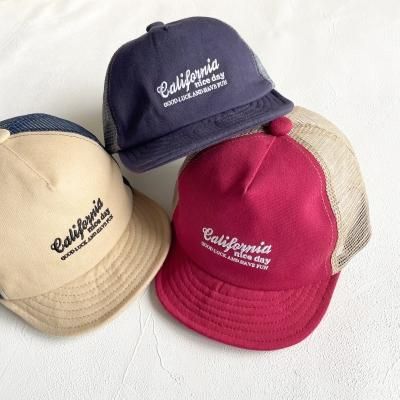 KIDSBasic Mesh Cap