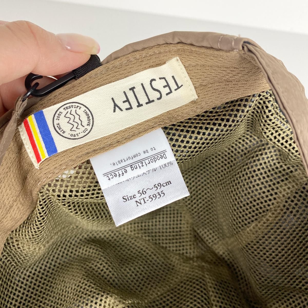 TESTIFY（テスティファイ）Parasol Charm Cap