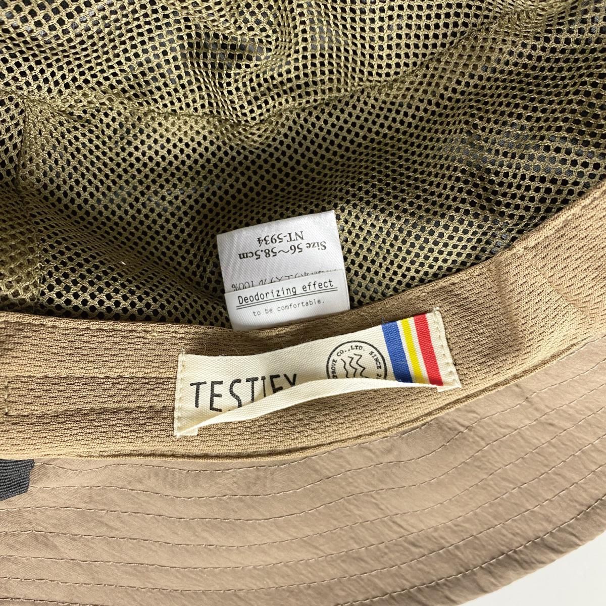 TESTIFY（テスティファイ）Parasol Charm Hat