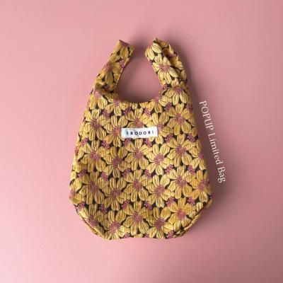 <img class='new_mark_img1' src='https://img.shop-pro.jp/img/new/icons14.gif' style='border:none;display:inline;margin:0px;padding:0px;width:auto;' />POPUP Limi Bag